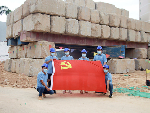 C:\Users\luoyufang\Desktop\20211011廈門國(guó)際健康驛站\國(guó)檢集團(tuán)廈門宏業(yè)助力廈門國(guó)際健康驛站工程建設(shè)，為抗擊疫情貢獻(xiàn)力量\02.jpg
