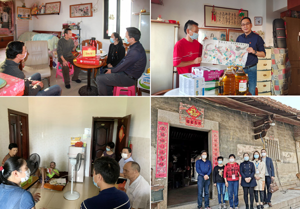 F:\2021年工作\2021年信息宣傳\慶祝國檢集團(tuán)上市五周年，堅(jiān)守初心擔(dān)使命，我為群眾辦實(shí)事\03.jpg
